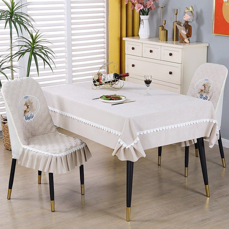 椅子套罩弧形餐桌椅子r套罩四季通用轻奢椅子套罩凳子套高级感