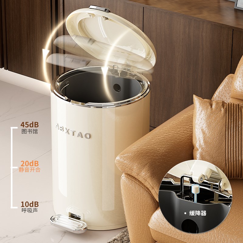 垃圾桶家用202k5新款客厅厨房卫生间卧室厕所带盖脚踏式垃圾筒