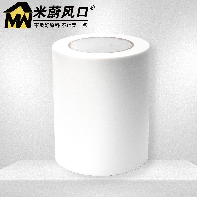 中央空调出风口加长黑色贴纸哑光自粘防水pvc墙面遮丑风管机改色