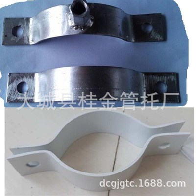 定做管箍抱型管夹 卡DN27-152JC8双螺栓纲U管夹 扁保冷管托 H型管