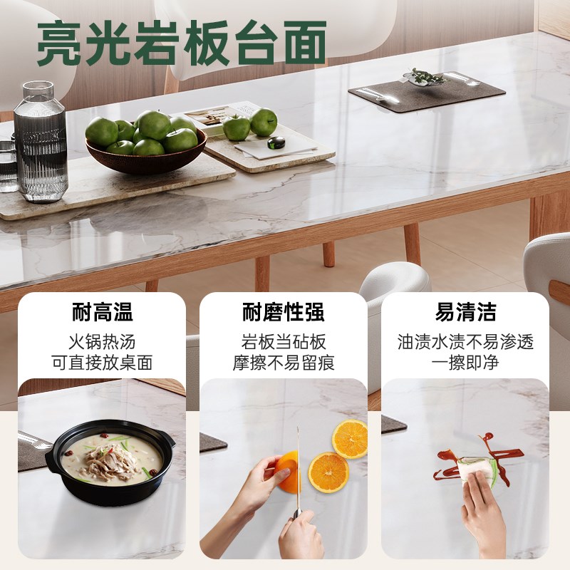 橡木定制实木岛台餐桌一体家用可伸缩G小户型餐边吧台柜岩板饭桌