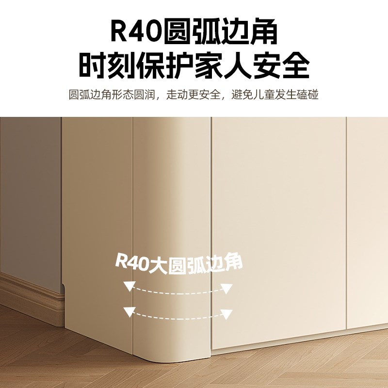 定制实木圆弧餐边柜靠墙s一体储物柜奶油风家用客厅酒柜展示高柜