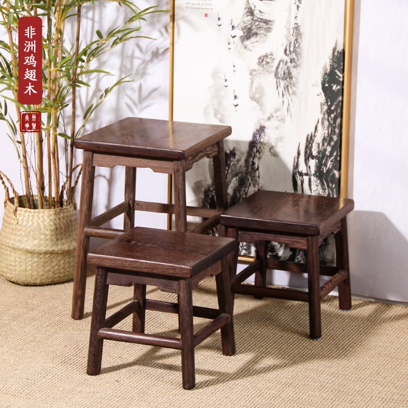 红木家具非洲鸡翅k木中式餐桌四方凳实木整板方凳吃饭洗脚凳梳妆