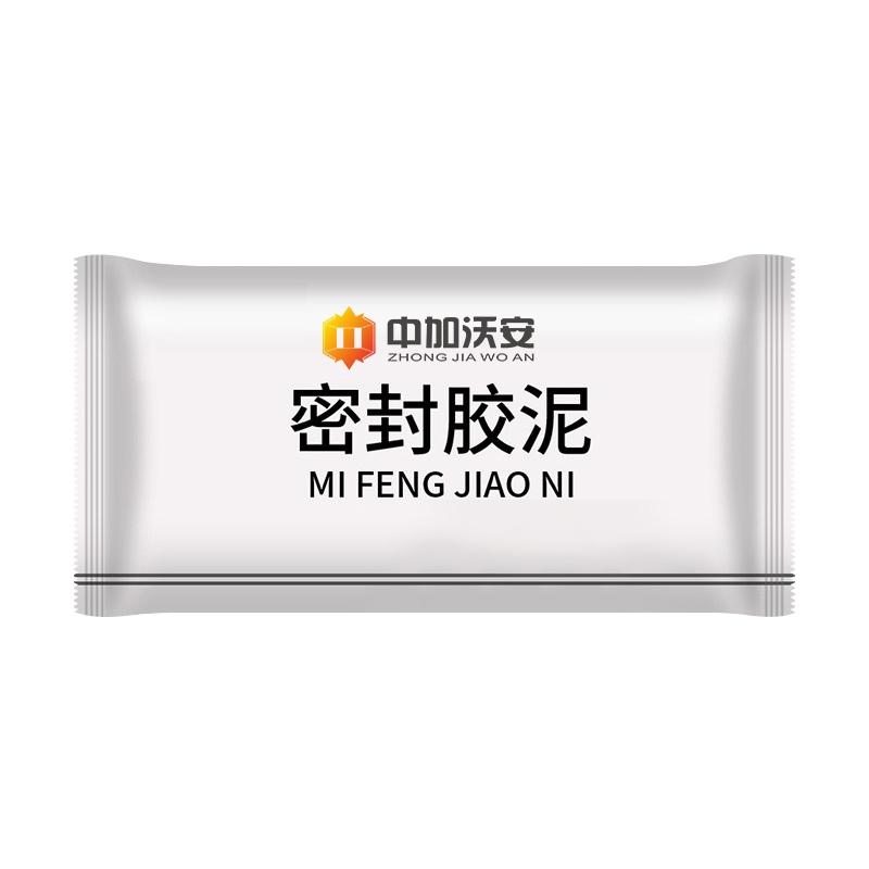 白色空调孔堵洞密封胶泥墙洞下水管道H防水防老鼠封堵洞补墙口神