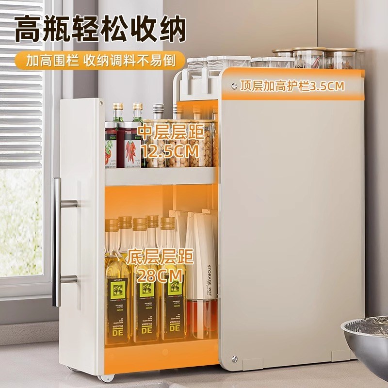 调料品置物架厨房k台面夹缝窄边收纳盒多功能抽拉式调味料收纳柜