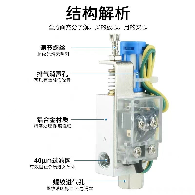 CV真空发生器负压吸盘大流量真空阀CV-10 15 20 L25 30HS CV10HSC