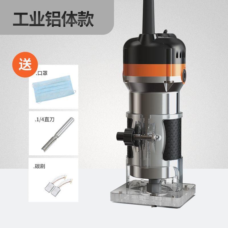 现货修边机木工电动工具多功能倒角Ez雕刻电铲倒装板电木铣铝塑板