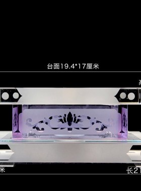 琉璃水晶发光金刚底座金刚台加y高带灯LED水晶发光底座工字底托架