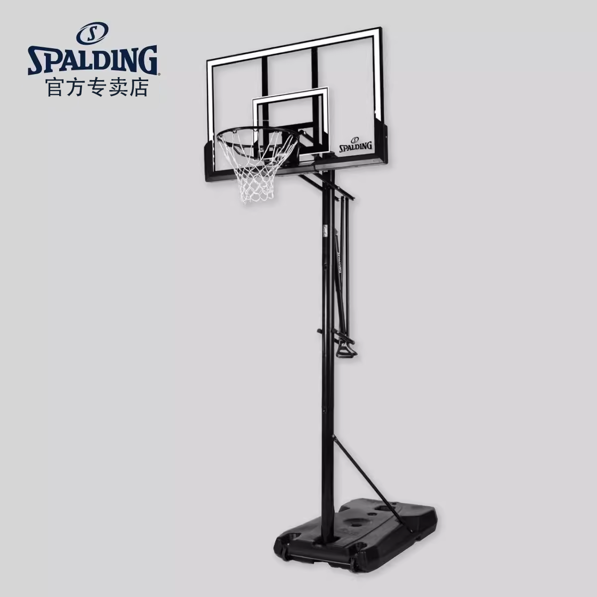Spalding斯伯丁52英寸可移动便携式篮板成人篮球架6A1042ZG