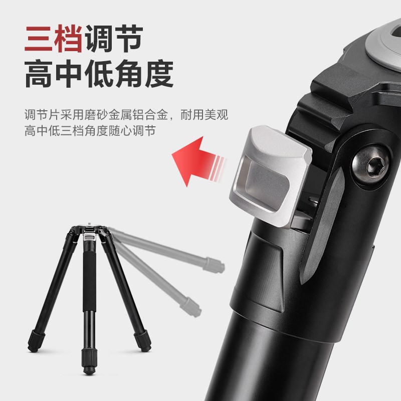 单反相机三脚架无中轴40mm管径适合天文赤道仪使用摄影摄像机拍鸟