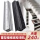 楼梯柜重型滑轨储物柜导轨下抽拉阻尼滑道承重轨道托底装 地轨