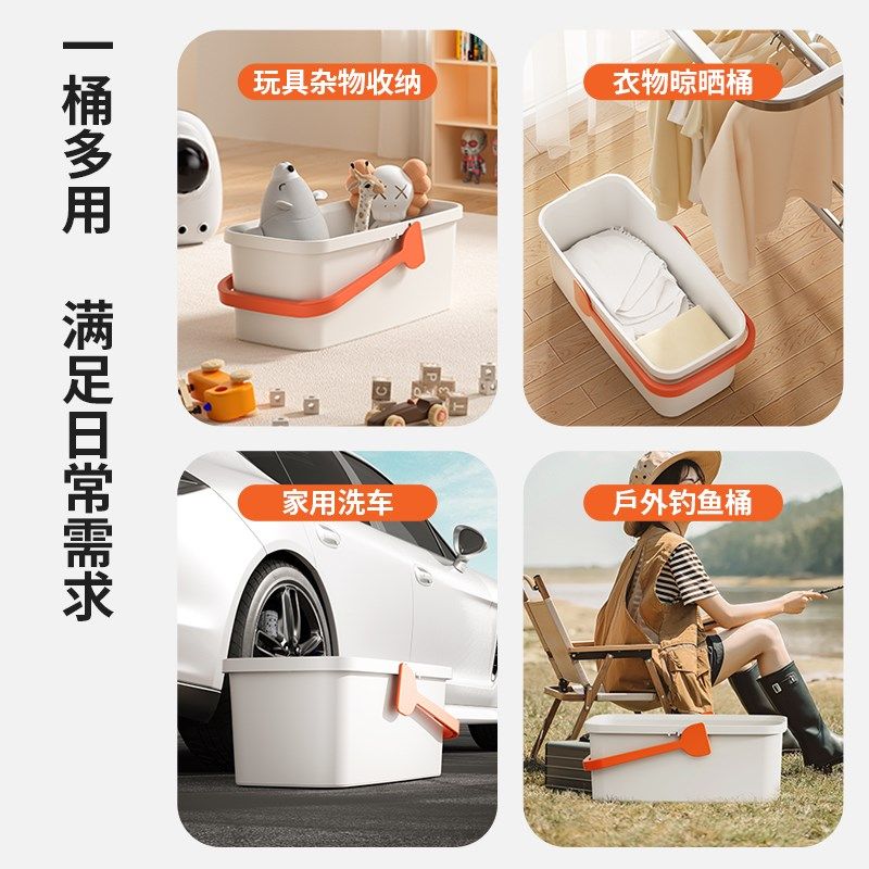 拖把桶家用2024新款长方形挤水桶加大加厚塑料平板拖把清洗桶神桶,家庭/个人清洁工具,拖把桶,淘宝优惠券,粉丝福利购,淘宝优惠卷