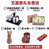 老船木茶桌椅组合1米8实木茶桌泡茶台家用办公室功夫喝茶桌小茶几