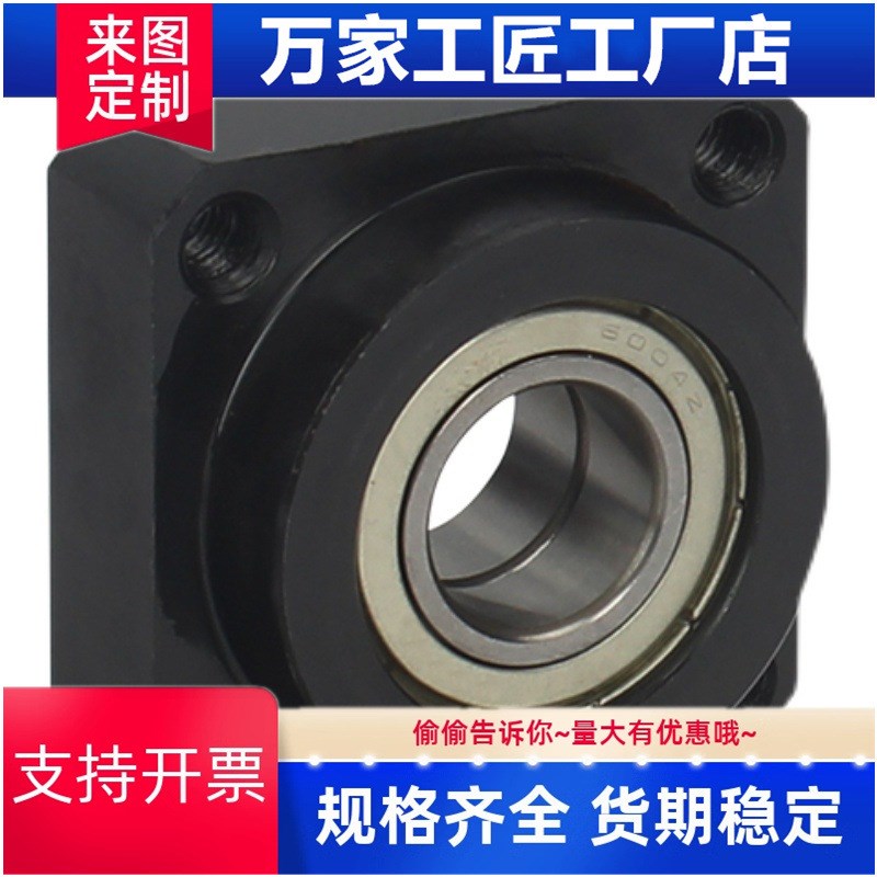 BHF51 BHF52 BHF56-6003 6904 6004 D6005 6006-ZZ VV DD-40 50 8