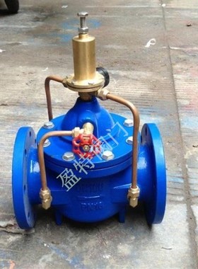 500X-16持压泄压阀 安全自动泄水阀DN50 65 80 100 125 150 200