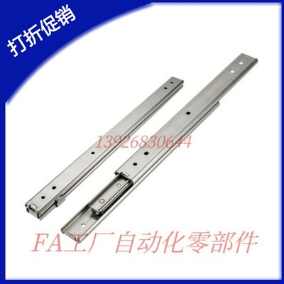 304不锈钢线性滑轨SSRXY2708 2710 2712 2714 2716 2718 2720