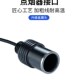 多功能车用逆变器电源转换器220V转12V汽车点烟器180W大功率电器