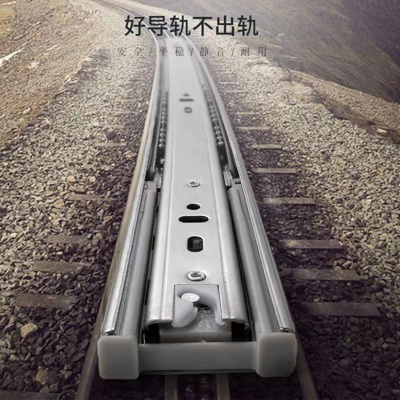 不锈钢阻尼抽屉轨导滑轨三节静音加厚滚珠静音轨道电脑桌滑轨,基础建材,导轨,淘宝优惠券,粉丝福利购,淘宝优惠卷
