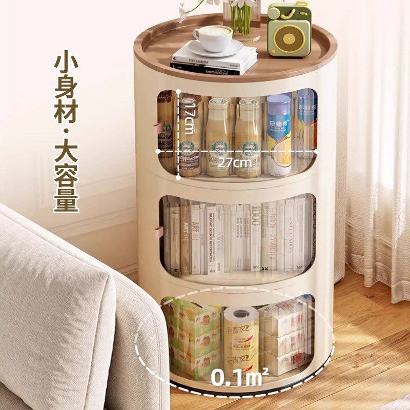 奶油风床头柜卧室床边圆形收纳柜落地可拆卸大容量家用收纳置物柜,收纳整理,收纳柜,淘宝优惠券,粉丝福利购,淘宝优惠卷