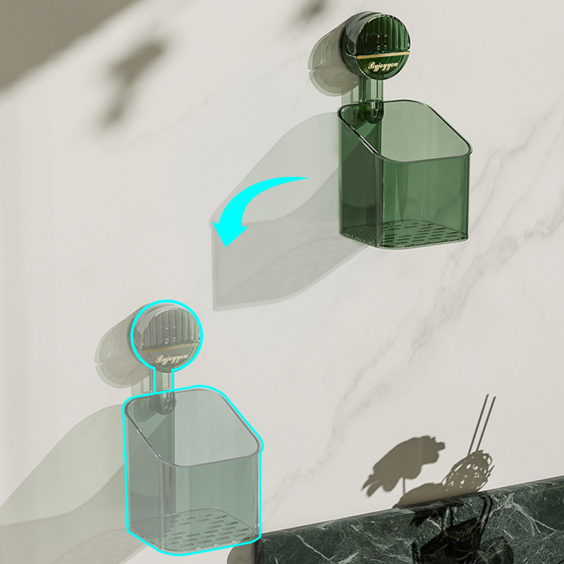 浴室卫生间吸盘置物架免打孔壁挂厕所洗手漱台牙刷牙膏收纳筐盒筒