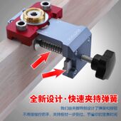 速发木工开孔器升级款 定 弹簧三合一打孔器圆木榫木板拼接打孔安装