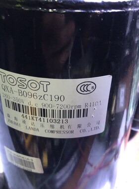 现货QA-B06ZC10 QA-B06zE10A  A01变频空调压缩机凌达