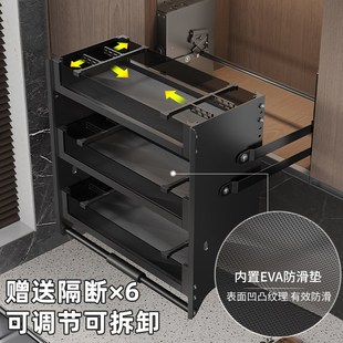 调味料拉篮高柜收纳缓冲置物架 吊柜升降拉篮厨房橱柜三层上下拉式