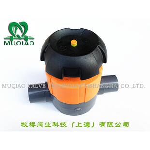 隔膜阀PVC塑料隔膜阀直插式 UPVC隔膜阀承插式 隔膜阀DN20