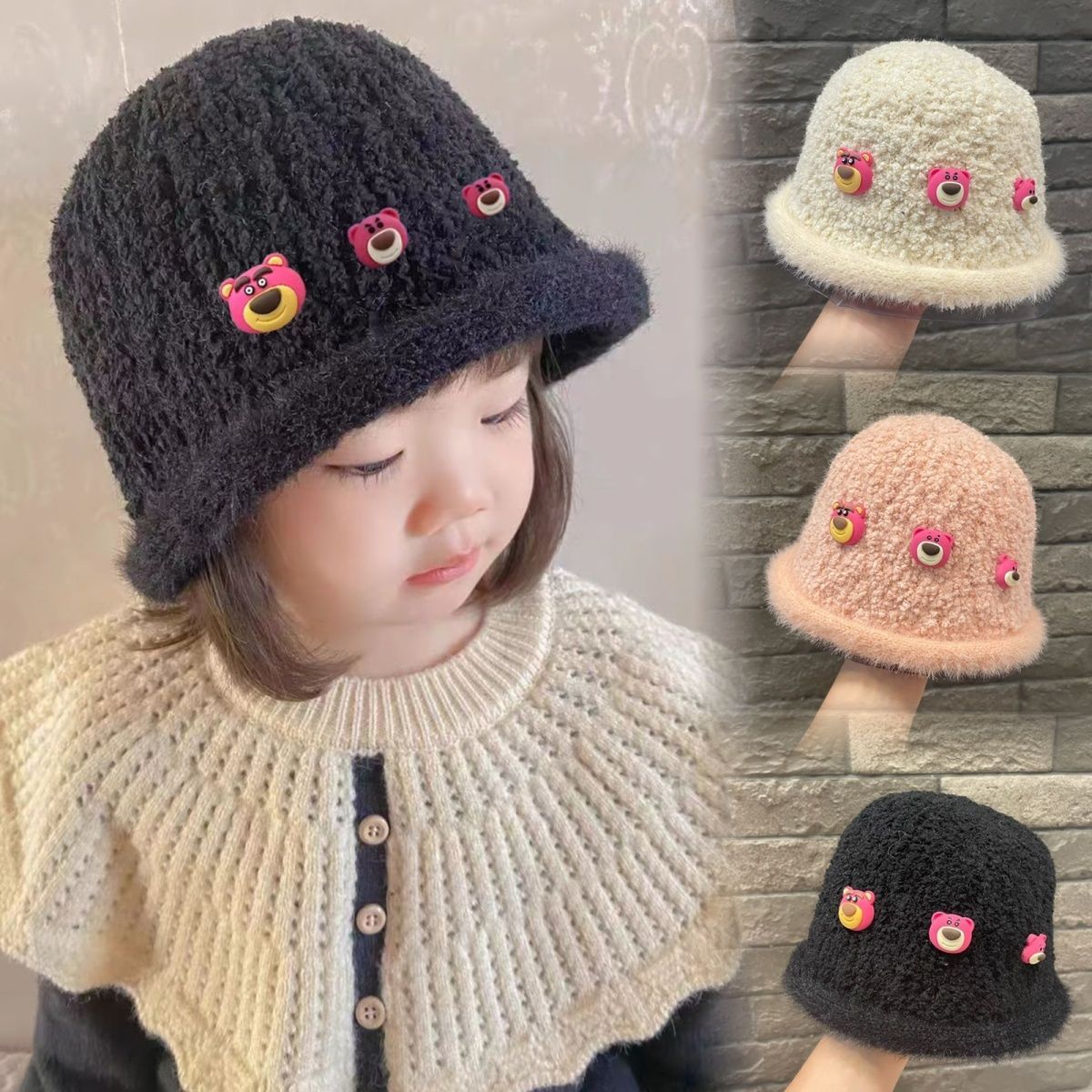 儿童秋冬帽子宝宝渔夫帽黑色盆帽2024春秋新款男女童毛绒盆帽保暖