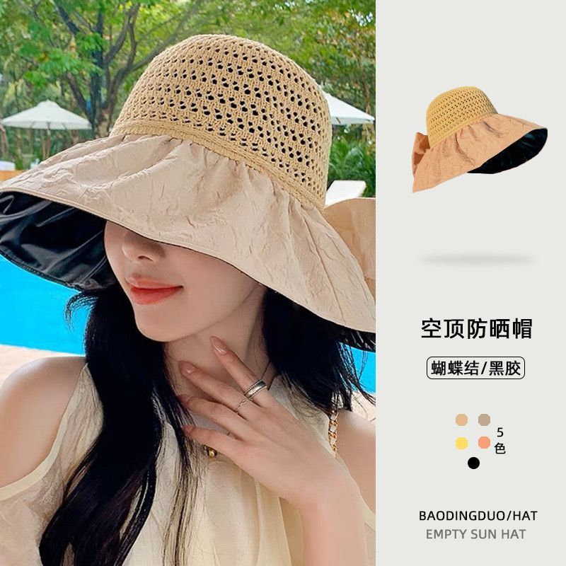 新款可收纳蝴蝶结防晒帽夏遮阳防紫外线户外百搭渔夫帽大檐显脸小