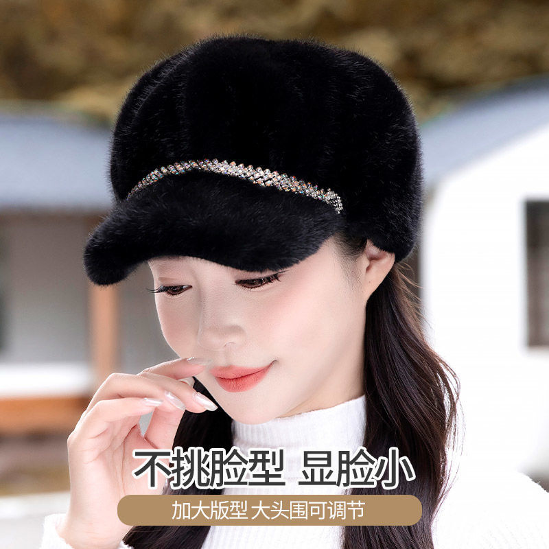 貂皮帽子女士冬季防水貂毛皮草帽子冬天保暖加厚鸭舌帽棒球帽护耳