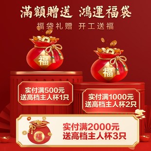 藏壶天下宜兴紫砂壶纯手工刻绘家用泡茶壶紫砂茶具复刻景舟石瓢壶