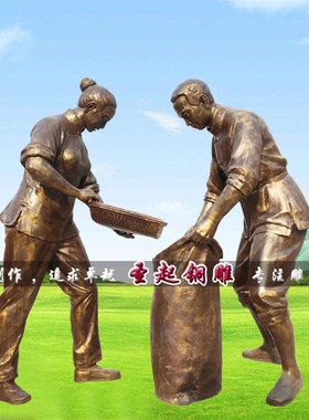 农耕铸铜人物雕塑主题牛犁地民俗小品生态园林铜雕落地装饰品摆件