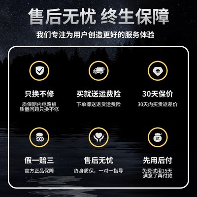 计时器商用厨房专用定时器大声音倒记时间提醒器八四通道超大音量