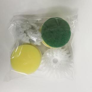 厨房家用手持洗碗刷锅多功能清洁刷子电动清洁刷可挂三件套
