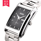 时尚 正品 男表 长方形双历防水石英表 日本机芯 HOHE鸿鹤手表 男士
