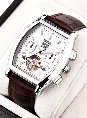 正品HOHE鸿鹤手表 男士蝴蝶扣皮带自动机械表 多功能时尚休闲男表