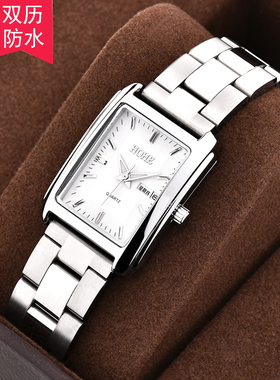 正品HOHE鸿鹤手表 女士双历夜光防水石英表 日本机芯时尚休闲女表