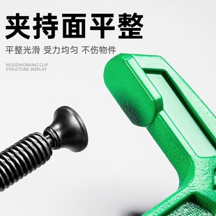 g字夹c型夹木工夹具固定器f夹木板大理石快速夹子石材铁板夹紧器