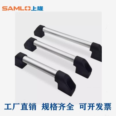 铝合金管状拉手PUjGD-150 200 250 300 400 500 600