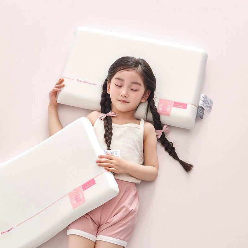 A类儿童记忆棉枕头枕芯3-6岁以上学生宿舍四季通用护颈椎助睡眠男