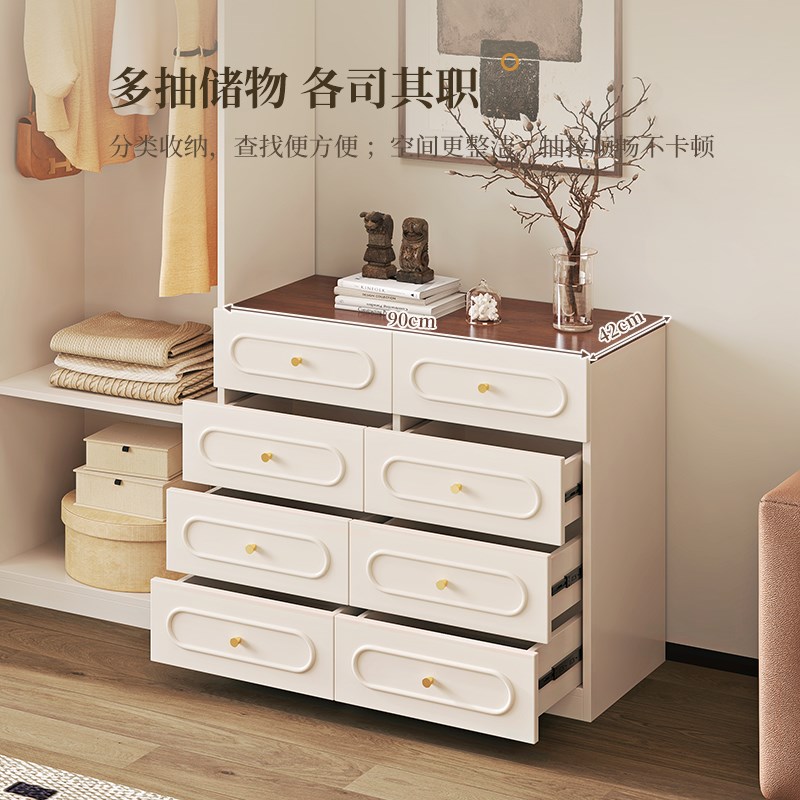 中古实木斗柜卧室储物p柜床尾六斗柜衣帽架一体家用美拉德抽屉收