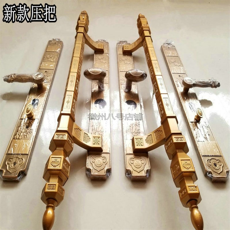 豪华防盗门把手大门锁别墅门对开门D锁双开大门拉手锌合金铝合金