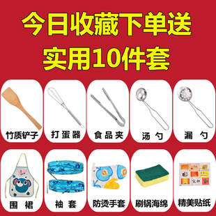 网红迷你小厨房真煮套装真实版全套大号儿童做饭生日礼物男女玩具