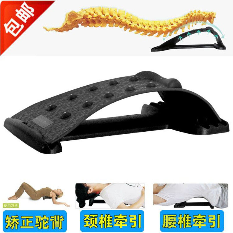 汽车腰靠靠垫办公室椅子腰垫腰部支撑靠背护腰腰托垫腰枕座椅车用,汽车用品/电子/清洗/改装,腰靠,淘宝优惠券,粉丝福利购,淘宝优惠卷