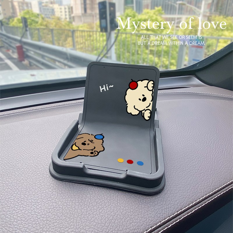 gogogo挪车电话牌号码牌停车牌汽车手机N支架防滑车载临时停车牌