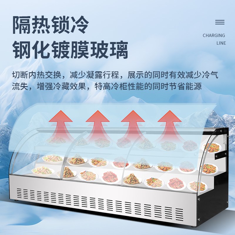 移动台式摆摊冷藏k展示柜三轮车阶梯冷冻冰柜炸串烧烤商用保鲜柜