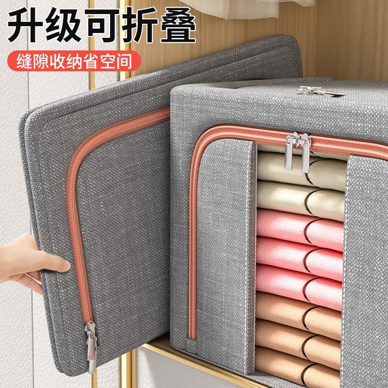 双开门简易收纳柜家用衣柜多层储物杂物整理客P厅卧室房间置物柜