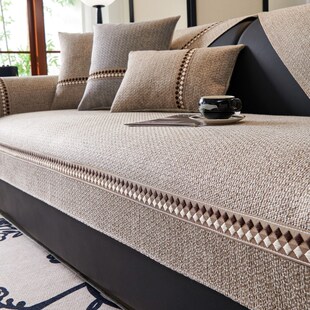 2024新款棉麻沙发垫四季通用轻奢高级感直排防滑皮坐垫套罩盖布巾