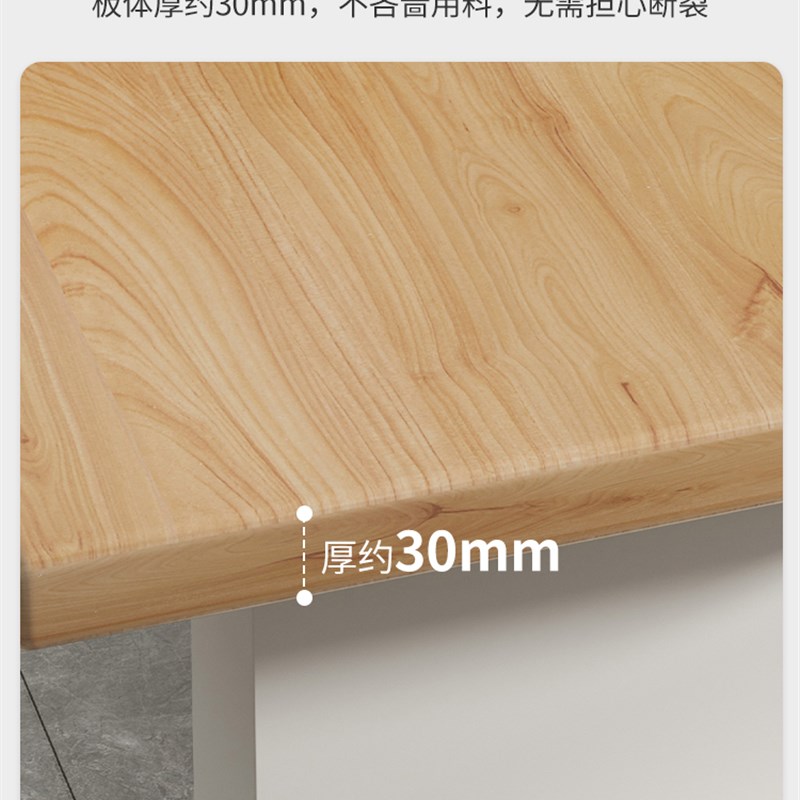 定制单独桌面板家k用实木餐桌面板台面板加厚木板大板桌松木板材